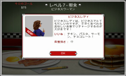 ꡼ No.006Υͥ / Ҥʸ᤯褦ޥ۸ѥBurger Shop 2פҲ𤹤֡ʤۤܡޥۥ̿1661