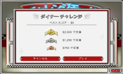 ꡼ No.008Υͥ / Ҥʸ᤯褦ޥ۸ѥBurger Shop 2פҲ𤹤֡ʤۤܡޥۥ̿1661