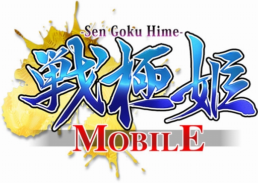 ꡼ No.011 | ɱMobileסΥޥĥʤɤǤ륤٥Ȥ򳫺