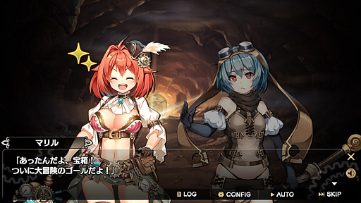 画像ギャラリー No.002のサムネイル画像 / 新作スマホ向けRPG「プロジェクトアクア」が本日配信。記念ログインキャンペーンが開催