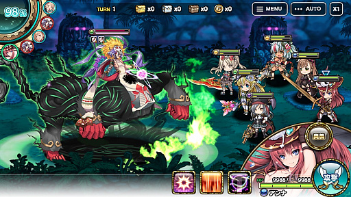 画像ギャラリー No.006のサムネイル画像 / 新作スマホ向けRPG「プロジェクトアクア」が本日配信。記念ログインキャンペーンが開催