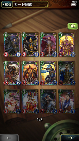 ꡼ No.013 | 餵󡤽빦ˤʤ롣ˤΥޥۥץ˷Ԣ֡פΥܥϿ