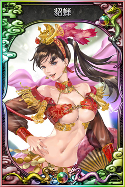 ꡼ No.018 | 餵󡤽빦ˤʤ롣ˤΥޥۥץ˷Ԣ֡פΥܥϿ