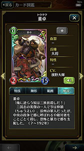 ꡼ No.012 | ˤΥޥ۸ץ˷Ԣ֡פե꡼ץθ餵󤬽μȤƻ