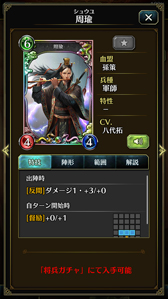 ꡼ No.006 | ɤάߥܡɤѤǻͺ褹롤åʿޥۥ˷Ԣ֡פΥץ쥤ץå