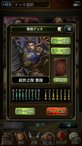 ꡼ No.010 | ɤάߥܡɤѤǻͺ褹롤åʿޥۥ˷Ԣ֡פΥץ쥤ץå