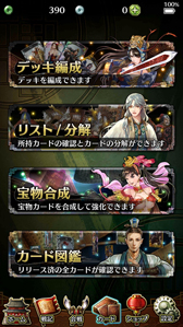 ꡼ No.011 | ɤάߥܡɤѤǻͺ褹롤åʿޥۥ˷Ԣ֡פΥץ쥤ץå