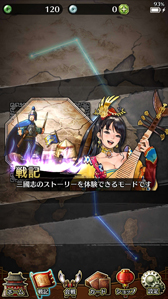 ꡼ No.013 | ɤάߥܡɤѤǻͺ褹롤åʿޥۥ˷Ԣ֡פΥץ쥤ץå