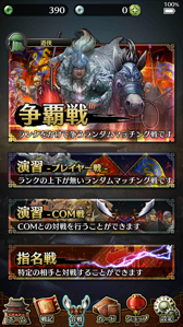 ꡼ No.015 | ɤάߥܡɤѤǻͺ褹롤åʿޥۥ˷Ԣ֡פΥץ쥤ץå