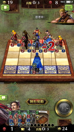 ꡼ No.016 | ɤάߥܡɤѤǻͺ褹롤åʿޥۥ˷Ԣ֡פΥץ쥤ץå