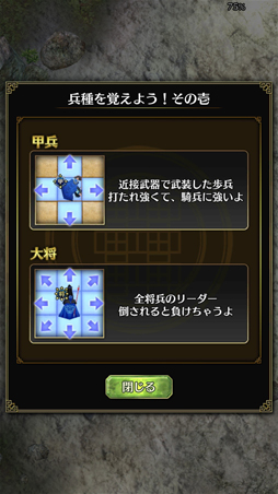 ꡼ No.018 | ɤάߥܡɤѤǻͺ褹롤åʿޥۥ˷Ԣ֡פΥץ쥤ץå