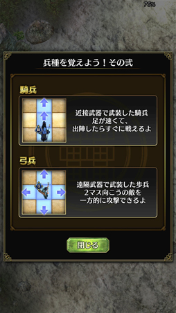 ꡼ No.019 | ɤάߥܡɤѤǻͺ褹롤åʿޥۥ˷Ԣ֡פΥץ쥤ץå