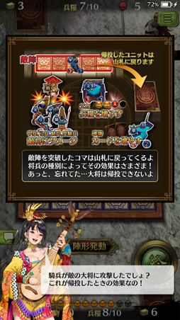 ꡼ No.022 | ɤάߥܡɤѤǻͺ褹롤åʿޥۥ˷Ԣ֡פΥץ쥤ץå