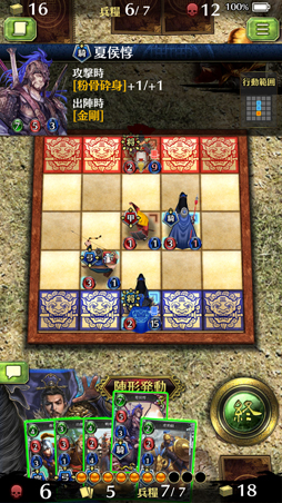 ꡼ No.023 | ɤάߥܡɤѤǻͺ褹롤åʿޥۥ˷Ԣ֡פΥץ쥤ץå