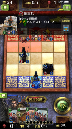 ꡼ No.024 | ɤάߥܡɤѤǻͺ褹롤åʿޥۥ˷Ԣ֡פΥץ쥤ץå