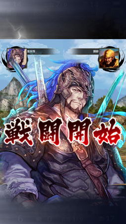 ꡼ No.025 | ɤάߥܡɤѤǻͺ褹롤åʿޥۥ˷Ԣ֡פΥץ쥤ץå