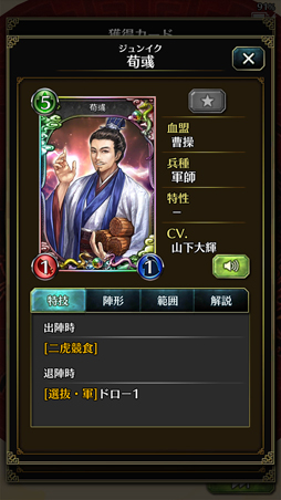 ꡼ No.028 | ɤάߥܡɤѤǻͺ褹롤åʿޥۥ˷Ԣ֡פΥץ쥤ץå