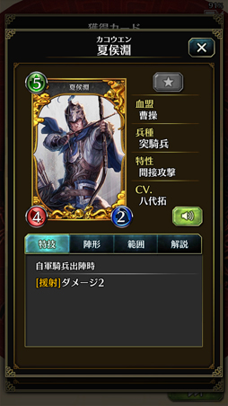 ꡼ No.029 | ɤάߥܡɤѤǻͺ褹롤åʿޥۥ˷Ԣ֡פΥץ쥤ץå