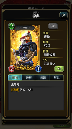 ꡼ No.030 | ɤάߥܡɤѤǻͺ褹롤åʿޥۥ˷Ԣ֡פΥץ쥤ץå