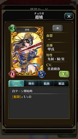 ꡼ No.031 | ɤάߥܡɤѤǻͺ褹롤åʿޥۥ˷Ԣ֡פΥץ쥤ץå