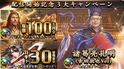 ꡼ No.002 | ˷Ԣ֡ס餵ΥѥͥʤɤTwitterڡ󤬳