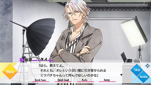 ꡼ No.004 | ADVTlicolity EyesVol.2θǤۿڥޥȥեåǥȤλѴطŸ