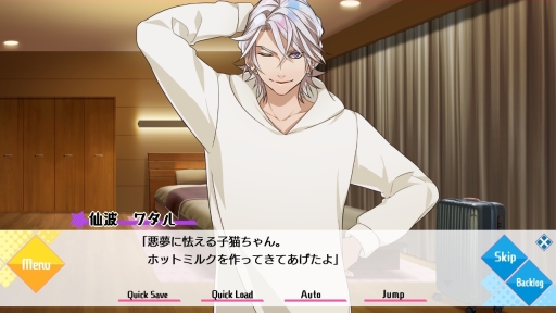 ꡼ No.018 | ȷǽߥ֥ɤơޤˤPCѥեȡTlicolity EyesVol.2Ҳ𡣿3ͤλѴط