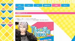 ꡼ No.032 | ȷǽߥ֥ɤơޤˤPCѥեȡTlicolity EyesVol.2Ҳ𡣿3ͤλѴط