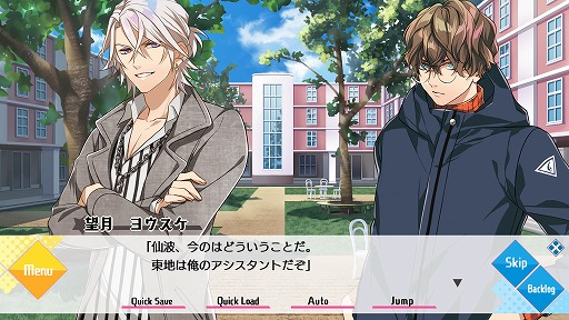 ꡼ No.003 | ADVTlicolity EyesVol.2ȯ䡣ѴطơޤˡڥޥȥǥȤΥɥɥŸ