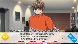 ꡼ No.006 | ADVTlicolity EyesVol.2ȯ䡣ѴطơޤˡڥޥȥǥȤΥɥɥŸ