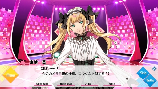 ꡼ No.010 | PCѡTlicolity EyesVol.3ݡȡ3ĹȤʤäǯлҥɥȤλѴطڤ