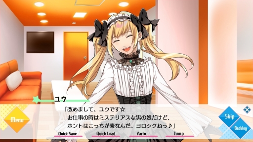 ꡼ No.011 | PCѡTlicolity EyesVol.3ݡȡ3ĹȤʤäǯлҥɥȤλѴطڤ