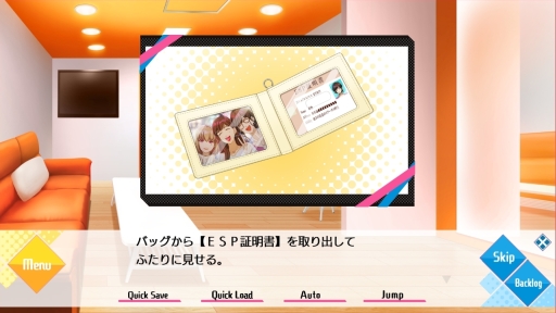 ꡼ No.014 | PCѡTlicolity EyesVol.3ݡȡ3ĹȤʤäǯлҥɥȤλѴطڤ