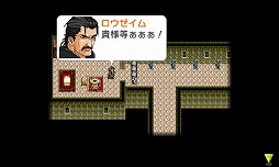 ꡼ No.005Υͥ / ॳRPG֥եˡ֥˥ƥס֥Υפָ50OFF