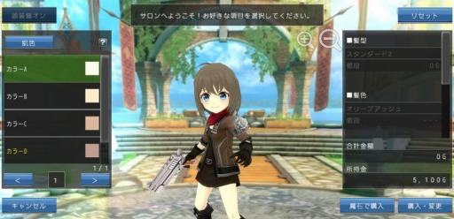 ꡼ No.004Υͥ / MMORPG֥٥ ԥʥפOBT130˥