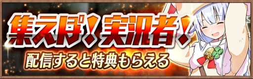 画像ギャラリー No.002のサムネイル画像 / 「アヴァベル ルピナス」のオープンβテストがスタート。OBT限定イベントクエストや,特別デイリークエストも実施