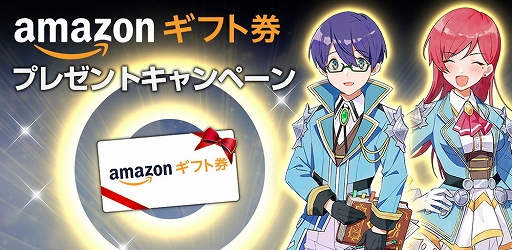 ꡼ No.002 | ֥٥ ԥʥפӥ򳫻ϡ٥륪饤ˡȥ磻ɤMMORPG