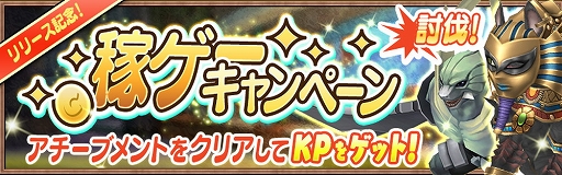 ꡼ No.004 | ֥٥ ԥʥפӥ򳫻ϡ٥륪饤ˡȥ磻ɤMMORPG