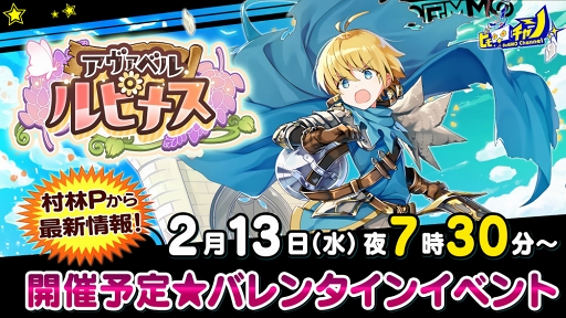 ���������꡼ No.001�Υ���ͥ������ / �֥������٥� ��ԥʥ��ס��Х�󥿥��󥤥٥�Ȥ�ĩ�魯�������������2��13��19��30���ۿ�