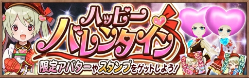 ���������꡼ No.001�Υ���ͥ������ / �֥������٥� ��ԥʥ��פǸ��ꥢ�Х����ʤɤ��������Х�󥿥��󥤥٥�ȳ���