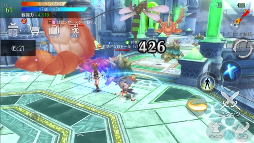 ���������꡼ No.004�Υ���ͥ������ / �֥������٥� ��ԥʥ��פǸ��ꥢ�Х����ʤɤ��������Х�󥿥��󥤥٥�ȳ���