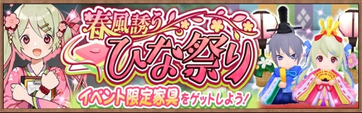 ���������꡼ No.001�Υ���ͥ������ / �֥������٥� ��ԥʥ��פǲȶ��󽷤Υ��٥�ȡֽ���Ͷ�� �Ҥʺפ�׳���