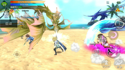 アヴァベル ルピナス 新上位職や高難度 降臨ダンジョン が実装 アヴァベル ルピナス 新上位職や高難度 降臨ダンジョン が実装