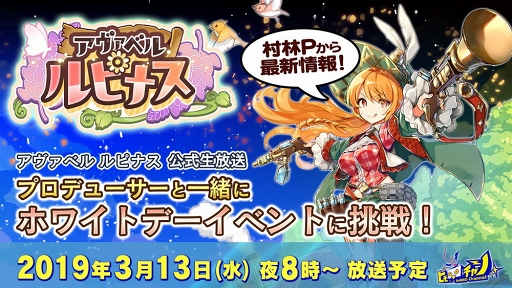 ���������꡼ No.001�Υ���ͥ������ / �֥������٥� ��ԥʥ��ס��ۥ磻�ȥǡ����٥�Ȥ�ĩ�魯�������������3��13��20��00���ۿ�