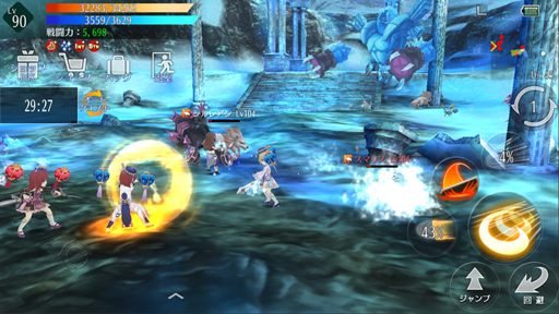 ���������꡼ No.002�Υ���ͥ������ / �֥������٥� ��ԥʥ��ס���������祭���ڡ���γ��Ť�ȯɽ