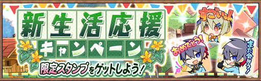 ���������꡼ No.006�Υ���ͥ������ / �֥������٥� ��ԥʥ��ס���������祭���ڡ���γ��Ť�ȯɽ