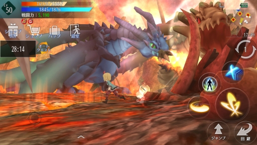 画像ギャラリー No.010のサムネイル画像 / 「アヴァベル ルピナス」の大型アップデートで上位職8種が追加