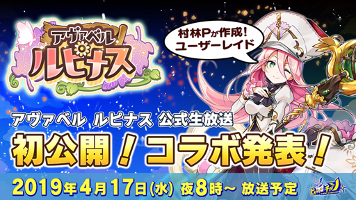 ���������꡼ No.001�Υ���ͥ������ / �֥������٥� ��ԥʥ��ס�������������4��17���˼»ܡ���Υ���ܺ��ʤ����餫��