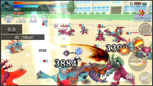 ���������꡼ No.001�Υ���ͥ������ / �֥������٥� ��ԥʥ��פ�TV���˥�ְ���������ƤäȡפΥ���ܤ�������