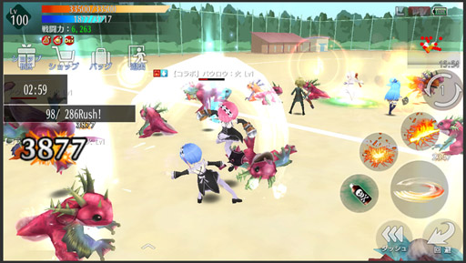 ���������꡼ No.002�Υ���ͥ������ / �֥������٥� ��ԥʥ��פ�TV���˥�ְ���������ƤäȡפΥ���ܤ�������